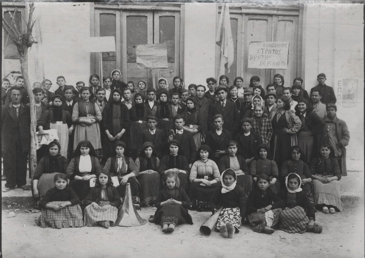 🚀 Το νέο Ψηφιακό Αποθετήριο των ΑΣΚΙ είναι έτοιμο!
Περιηγηθείτε εδώ: askiarchives.eu