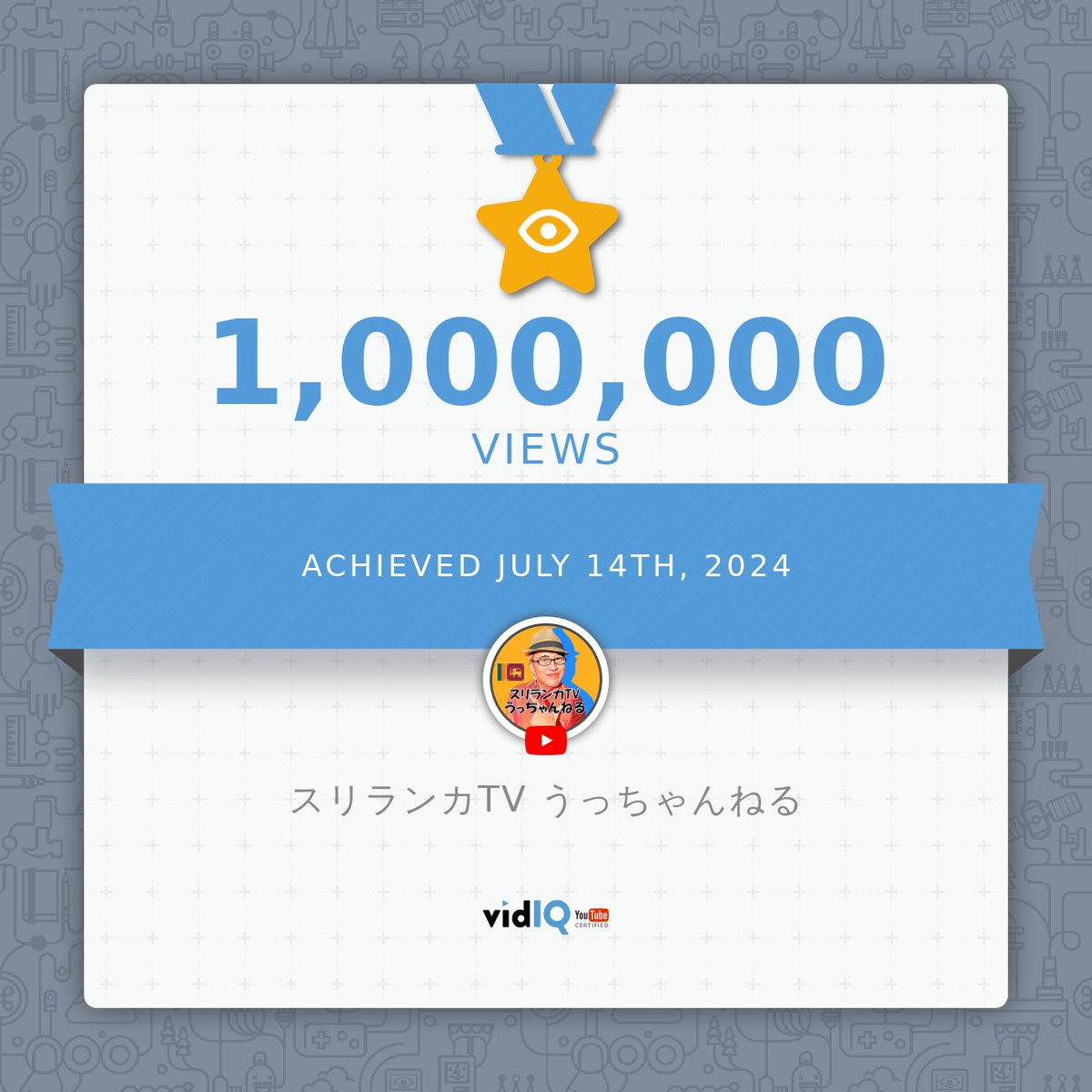 lankaspice's tweet photo. YouTube「スリランカTVうっちゃんねる」
総再生回数が100万回を超えました！

ご視聴いただいた皆さんに感謝いたします！

ありがとうございます。

まだまだですけど、底辺は脱したかな^^

これからも様々なスリランカ情報お届けしてまいります！

どうぞよろしくお願いします♪ https://t.co/dJutMuNr8G