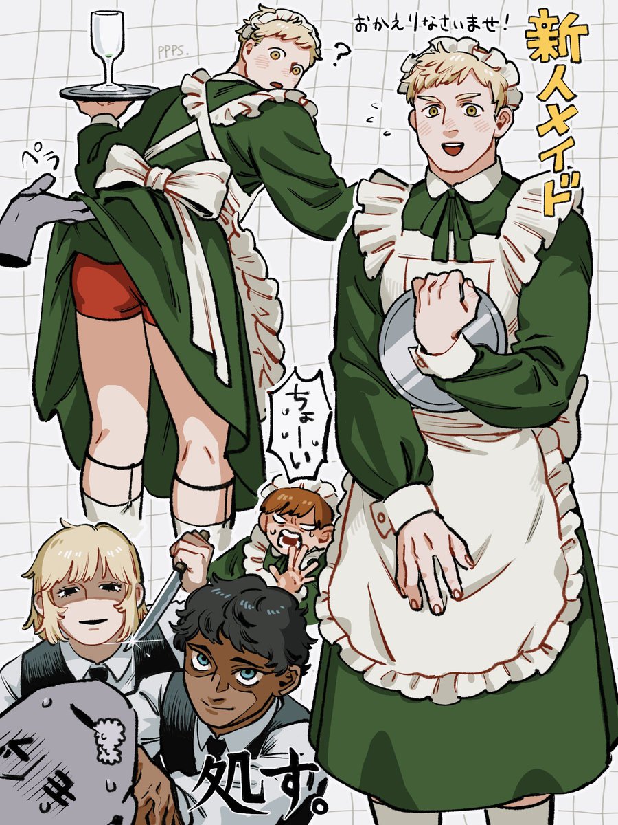 ppps_palette's tweet image. チルさんはメイド長