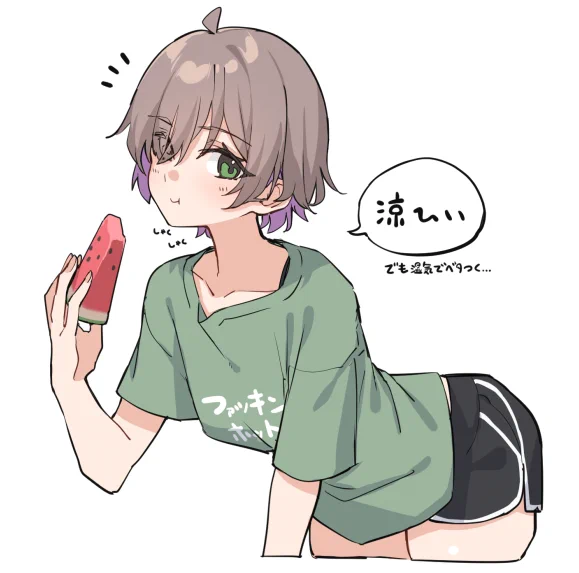 ここ数日の気持ち