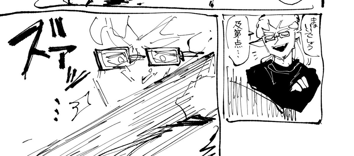 torin_diff's tweet photo. 同じ顔ツキで書いたはずだけど、だいぶ上手くなってる気がする
(←すごい昔、昔、さっき、さっき→) https://t.co/yVsbmZGuuI