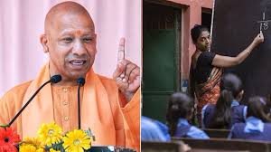 nfdigital24's tweet image. UP: शिक्षकों की डिजिटल अटेंडेंस व्यवस्था दो माह के लिए स्थगित nationfirst9.com/news-info/806/… 
@myogiadityanath @myogioffice #Digitalattendancesystem #teachers