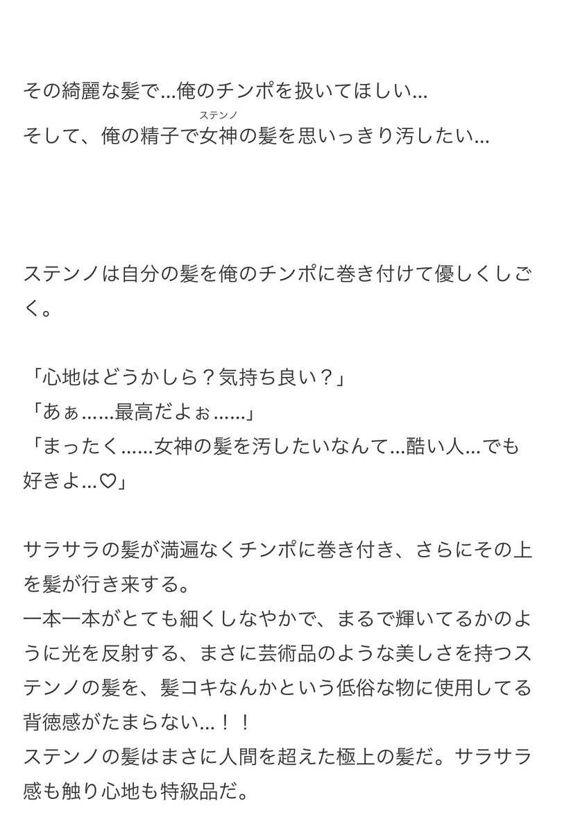ジョン・カーター tweet media