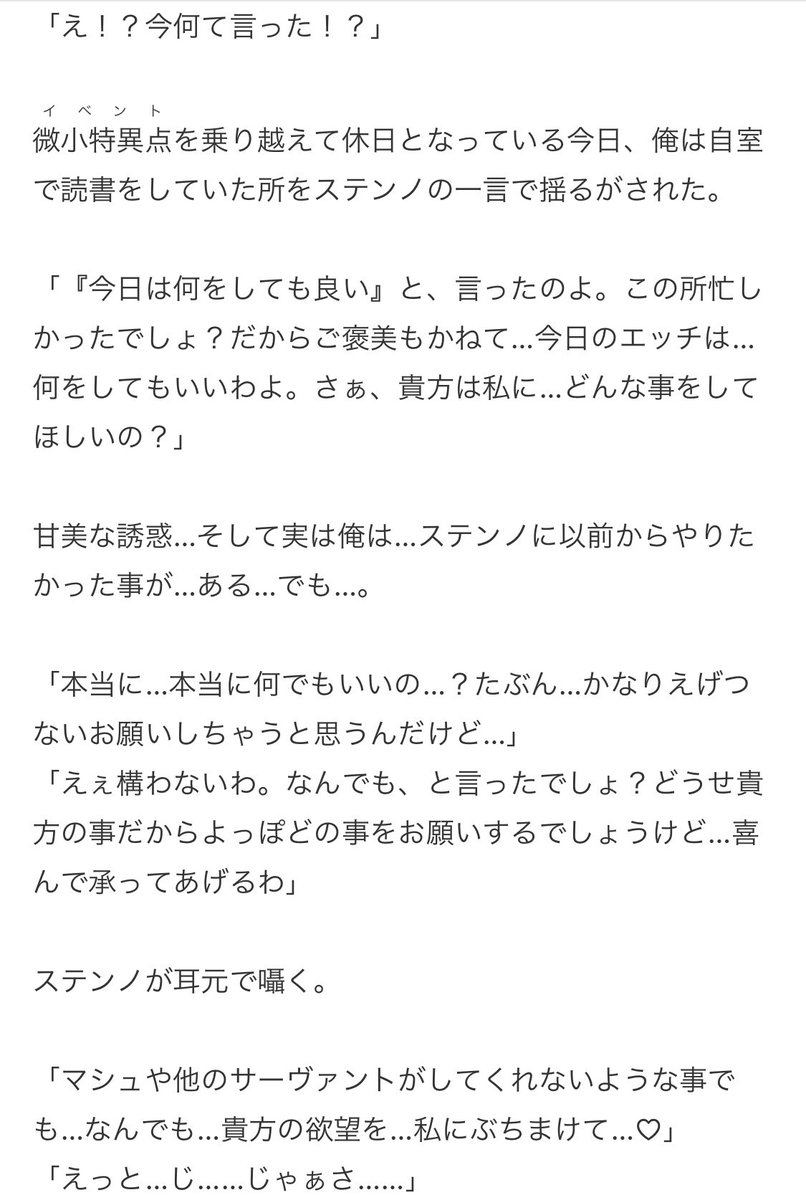 ジョン・カーター tweet media