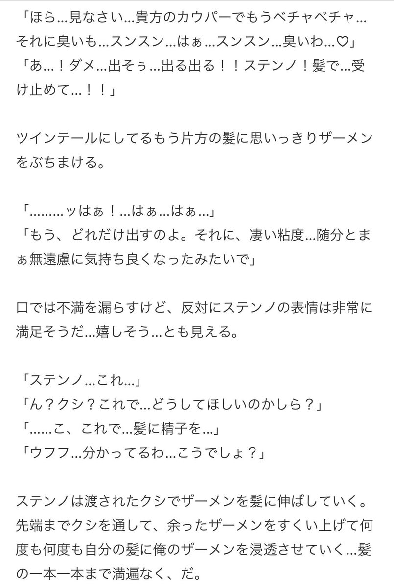 ジョン・カーター tweet media