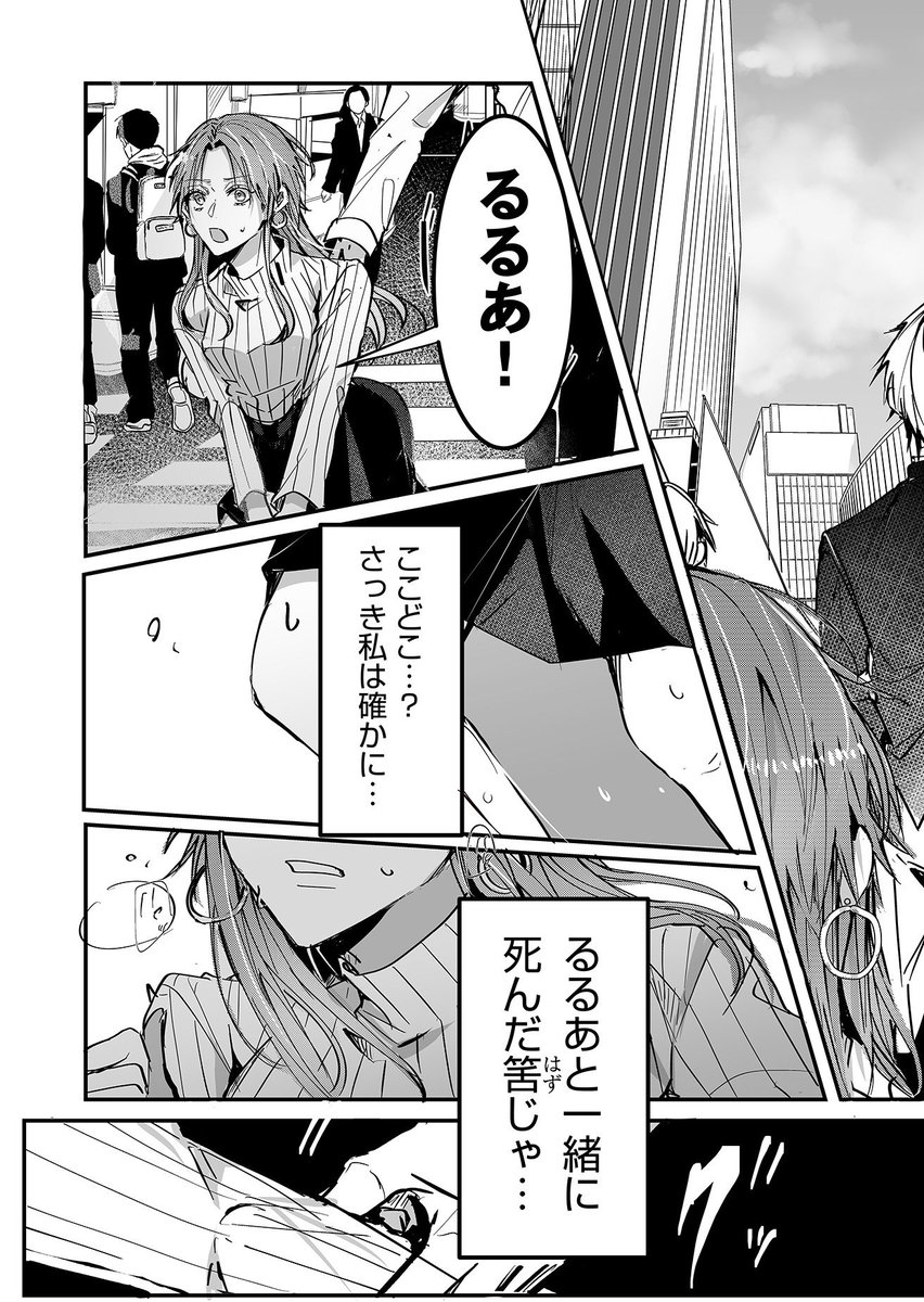 (2/11) 