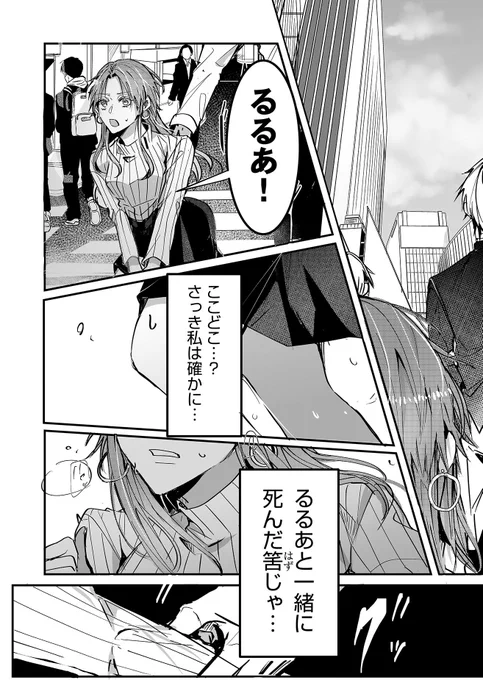 (2/11) 