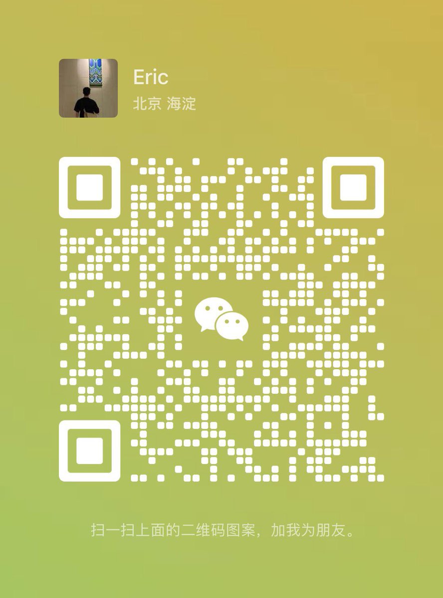 Eric喜互骚 tweet media