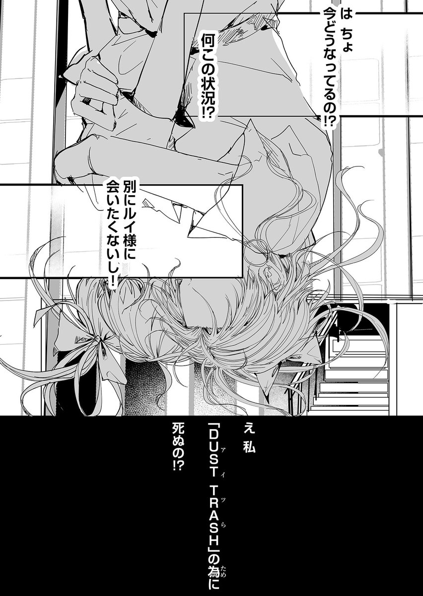 (1/11) 