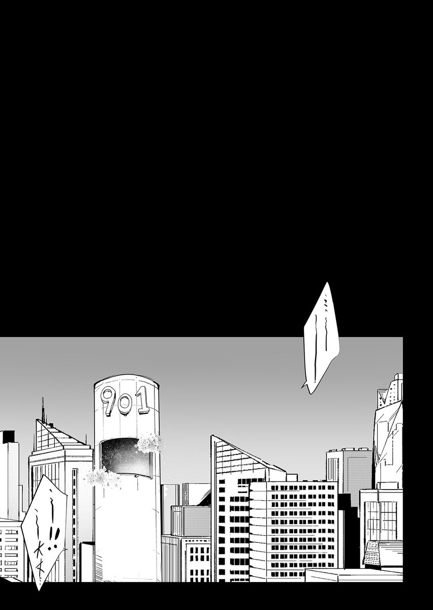 (1/11) 