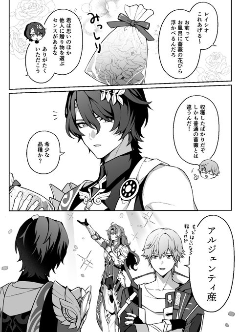 ご使用はお早めに 