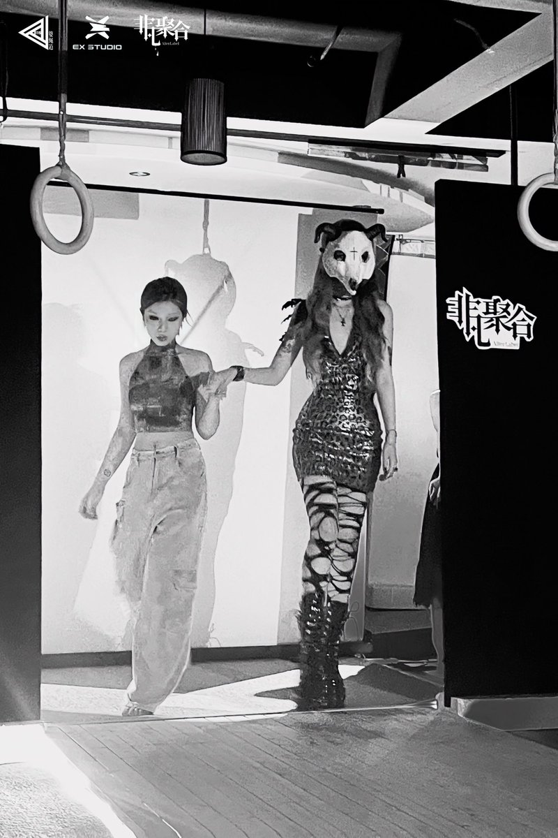 815婆绳道/艺术空间 tweet media