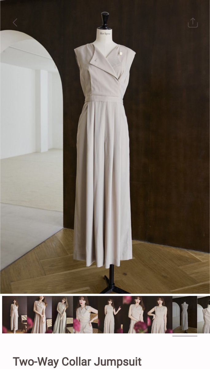 Two-Way Collar Jumpsuit Herlipto honey