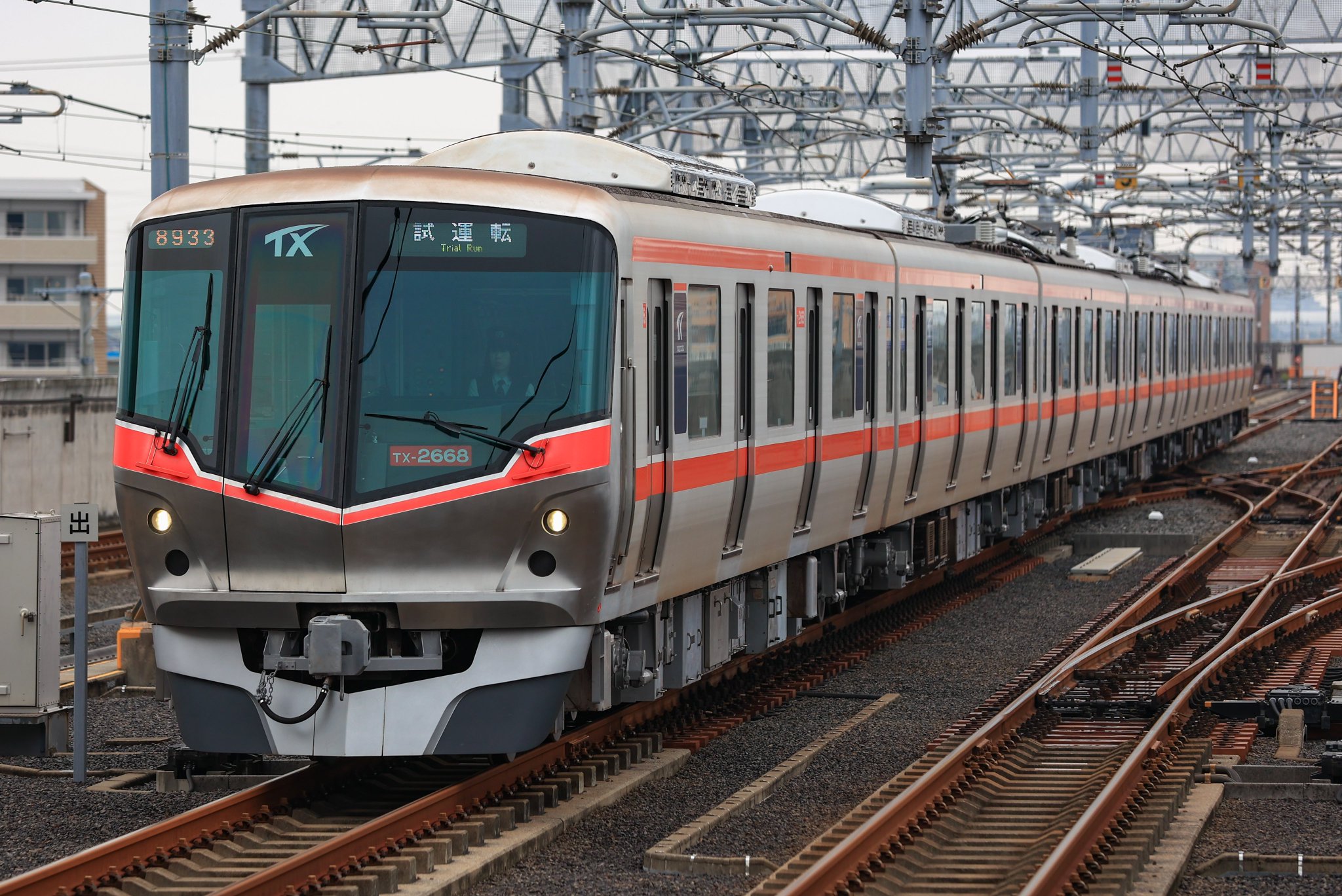 極上　根付7点　107g 東里7-0716☆2F 52bdf8b88b88eb3d742390118c3b46