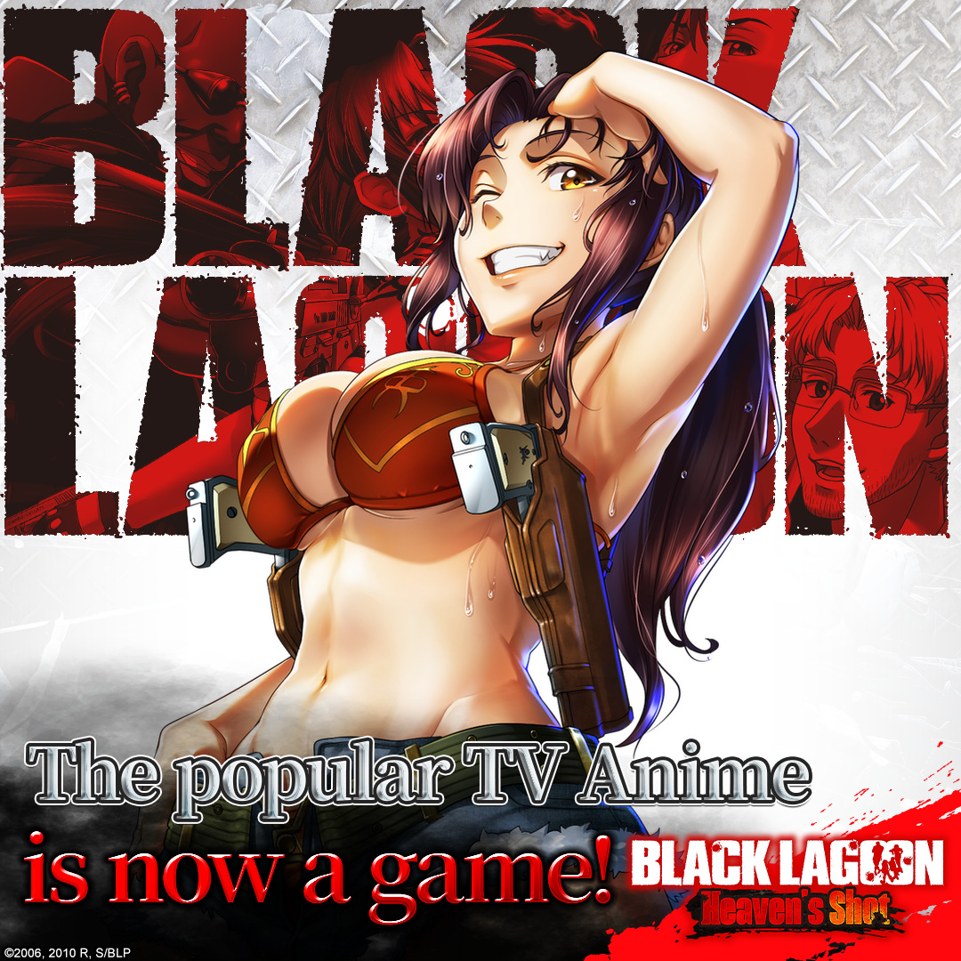 g123_en's tweet photo. "BLACK LAGOON" - Official Game

A game straight from Japan🔥

Why don't you try it out?