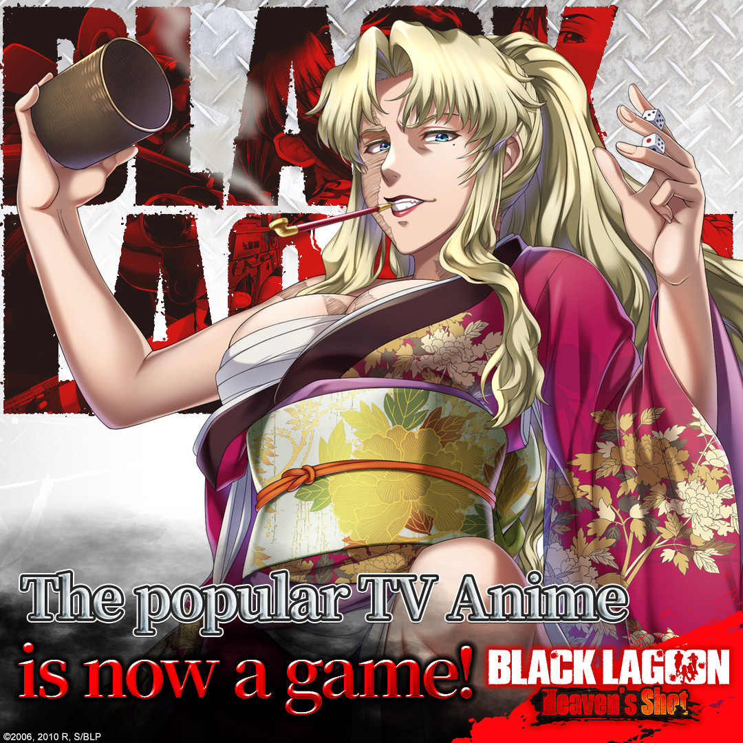 g123_en's tweet photo. "BLACK LAGOON" - Official Game

A game straight from Japan🔥

Why don't you try it out?