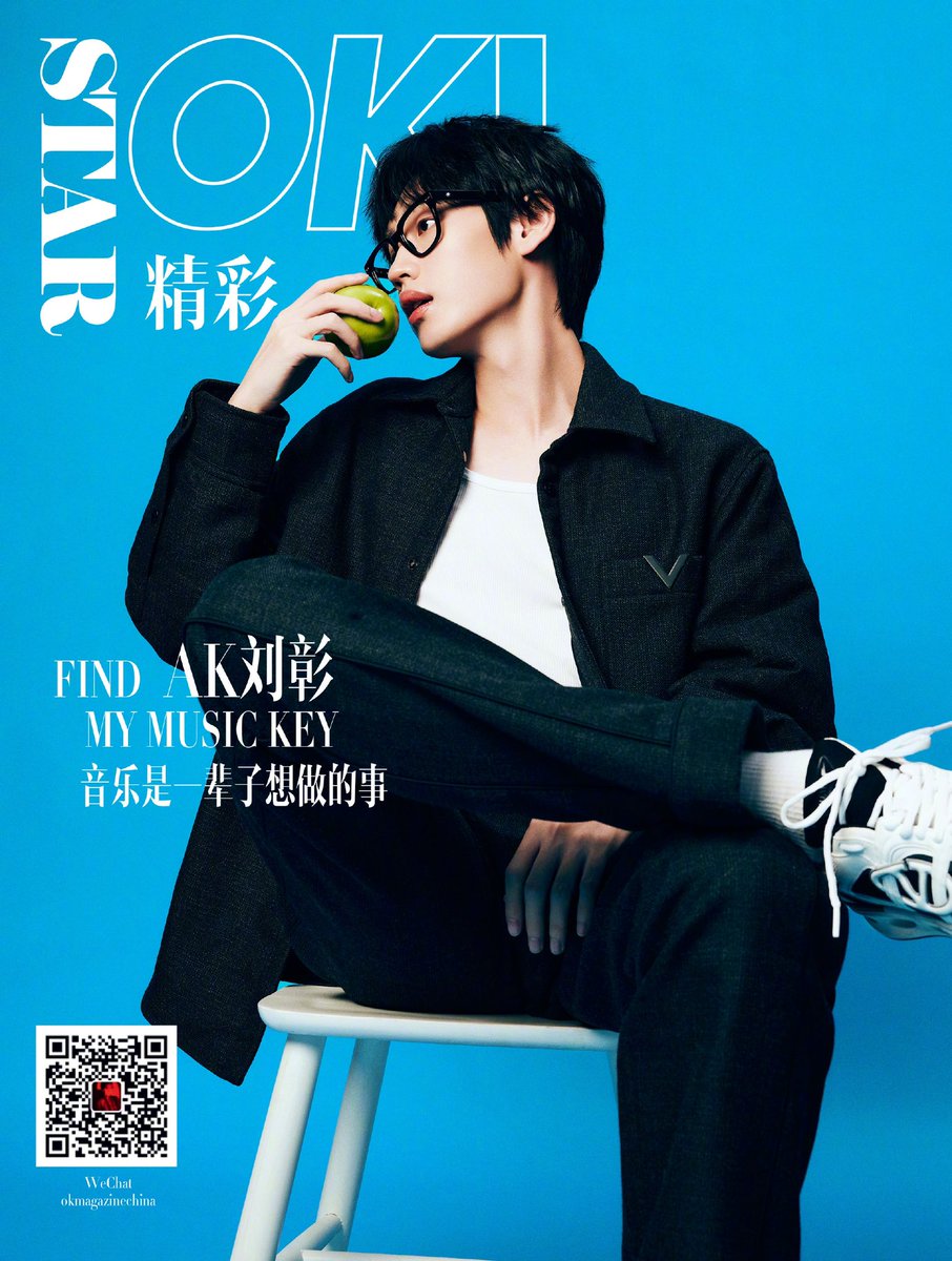 AllForLiuZhang's tweet photo. 📕 16.07.2024 | 精彩OK Weibo Update

: การเติบโตมักดำเนินไปอย่างช้าๆ ตามเวลาเสมอ สำหรับ AK Liu Zhang บางสิ่งได้เปลี่ยนไป เช่น มุมมองและความคิดในการมองปัญหา ในขณะที่บางสิ่งยังคงเหมือนเดิม (1/2)

🔗 https://t.co/68dBXw6PhW

#LiuZhang #AK刘彰 #หลิวจาง #เอเค https://t.co/9O7rDs2Bdg
