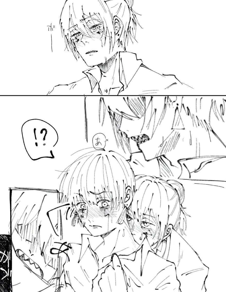 suu_i22's tweet photo. デリセル🍷💎
⚠️現パロ https://t.co/Z8mwxSIdpG