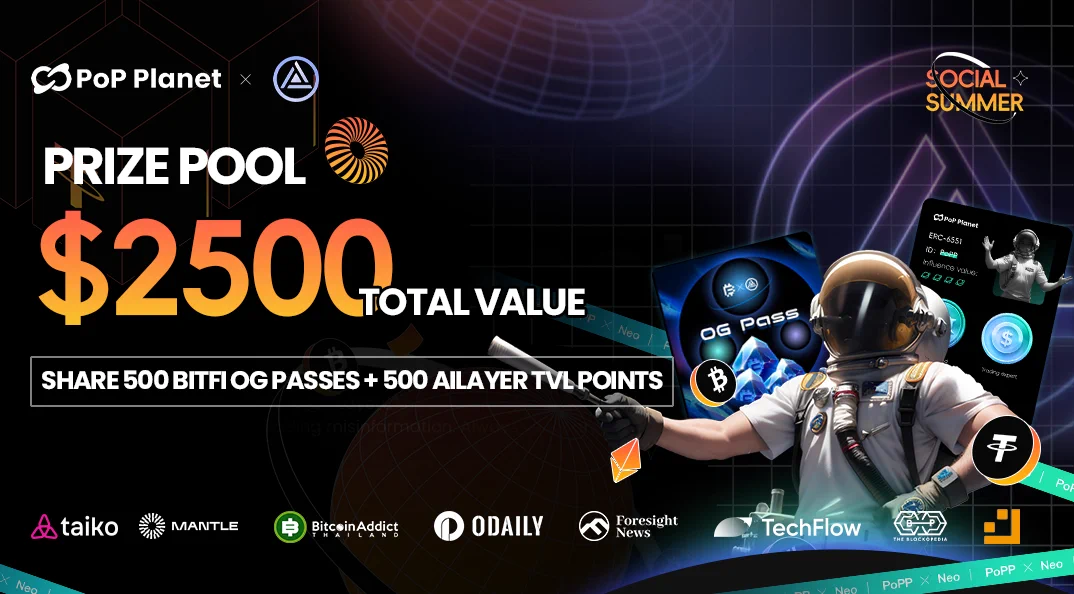 https://socialsummer.ai/project/details?id=52