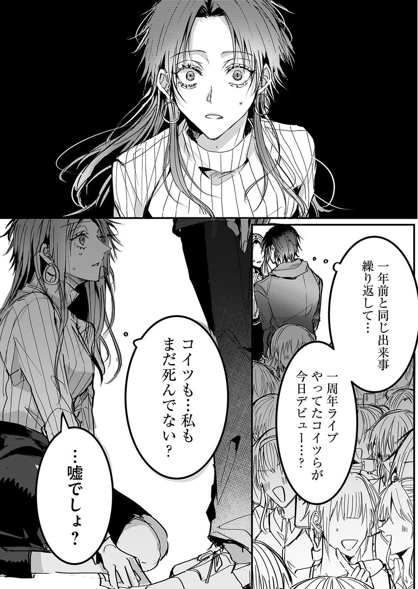 (4/11) 