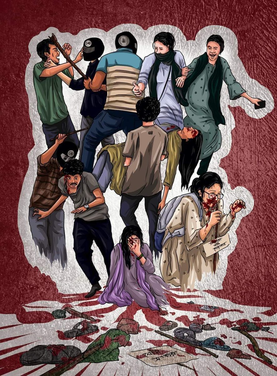 I am certain that if Bongobondhu were alive he would call for civil disobedience.
"Civil disobedience is badly needed"
#quotamovement2024 
#quotamovement 
#Bangladesh
#ProtectTheProtest
<a href="/cnni/">CNN International</a> <a href="/amnestysasia/">Amnesty International South Asia, Regional Office</a> <a href="/AJEnglish/">Al Jazeera English</a> 
<a href="/UN/">United Nations</a> <a href="/UNHumanRightsUA/">Human Rights Monitoring Mission in Ukraine (HRMMU)</a> <a href="/UNICEFBD/">UNICEF Bangladesh</a> <a href="/UNHumanRights/">UN Human Rights</a>