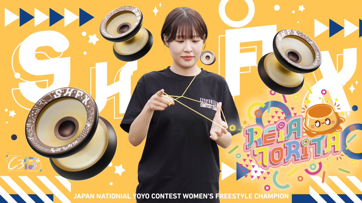 かわいいぃぃ💛🤎💛🤎🍮🍮🍮🍮🍮🍮🍮💖💖💖💖🎀🎀🎀🎀