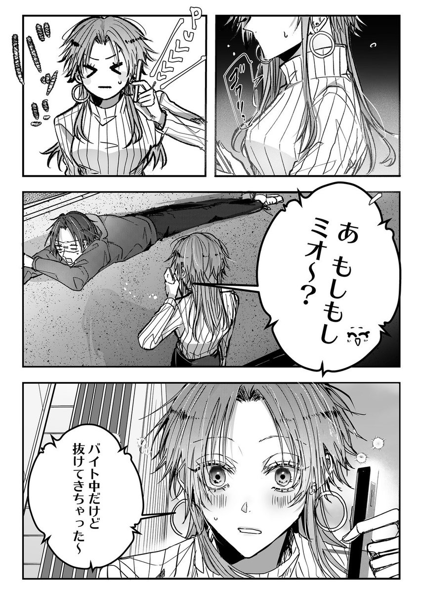 (5/11) 
