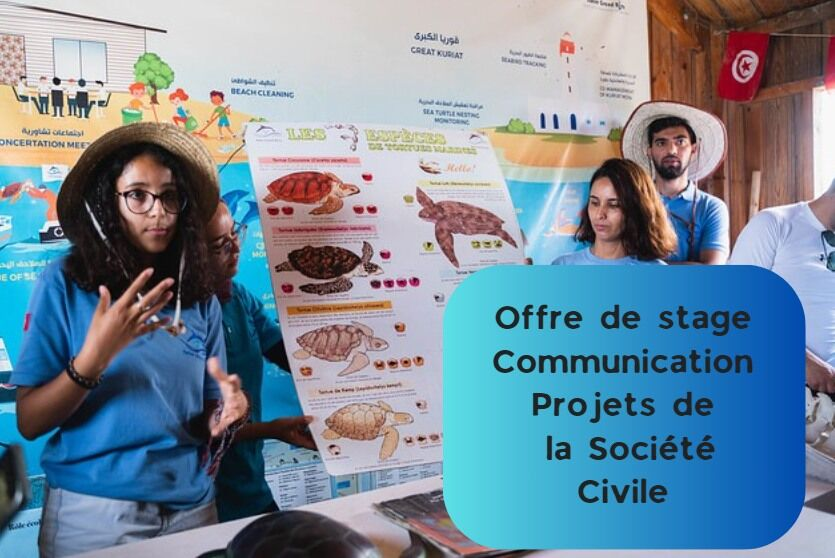 📢 Passionate about #conservation and have excellent #communication skills? Join IUCN-Med for a 6-month internship!

Support civil society projects to protect #biodiversity and promote sustainable development.

📅 04/08/2024
🔗 hrms.iucn.org/vacancy/6925

#Internship #Environment 🌿