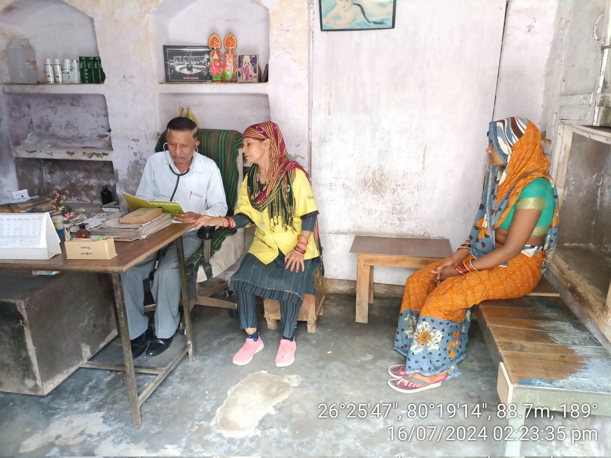 Sangeet11693085's tweet image. एम्बेड परियोजना के तहत  कानपुर नगर गोवर्धन पुरवा बस्ती में डेगू और मलेरिया के बारे में जानकारी दी 
 #MalariaFreeIndia
#Embed2Endmalaria 
#Malaria
#Dengue 
#DengueFreeIndia
@sammaansingh
@sksomya
@rajesh_amh