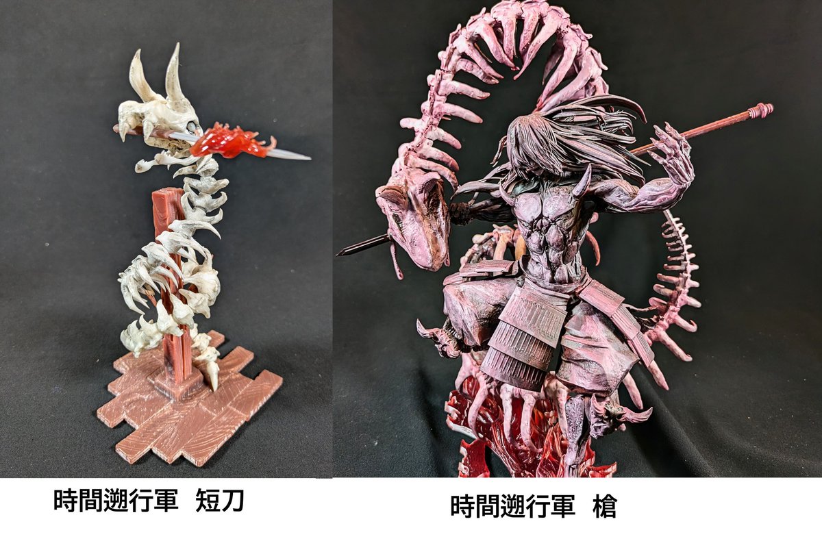 刀ステ 時間遡行軍 太刀 ポシェット GOODS｜舞台『刀剣乱舞』
