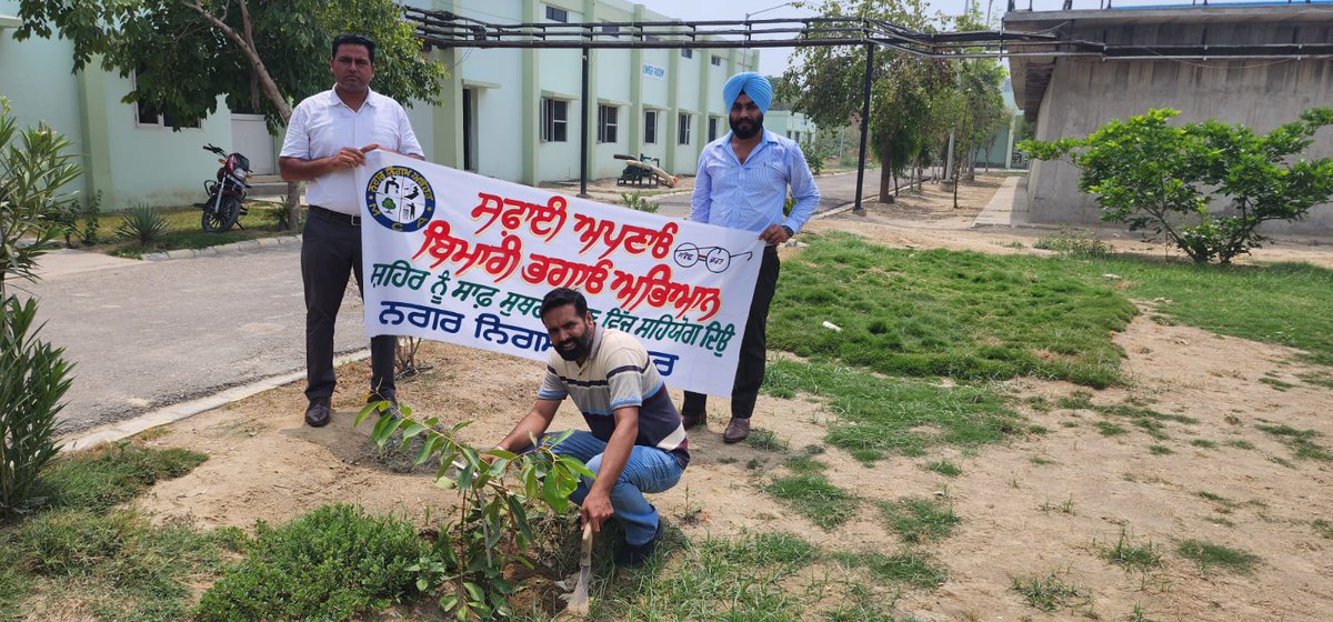 aboharchokho's tweet photo. Campaign Safai Apnao Bimari Htao Plantation drive. #insta #FacebookPage #plantation #MunicipalCorporation #abohar #ulbcode800214 #solidwastemanagement https://t.co/f8Am0TCcM6