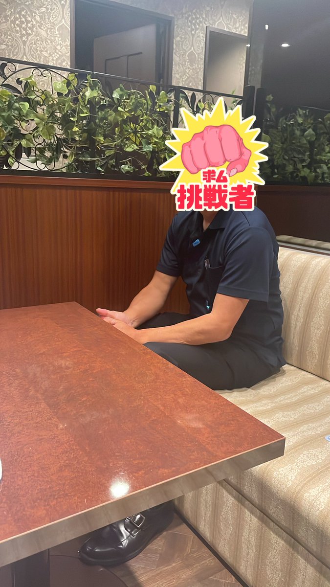 ROJIURAWAEXCEED's tweet photo. こんばんわ
エクシードです😊
なんとなんと待ちに待った新しいボーイさんが入ってくれました😍✨
一緒に頑張っていきたいと思います！
さて7月下半期はコスプレイベントにバースデーイベントがっつり盛り上げて行きたいです！！
本日出勤18名
お待ちしております😊
#浦和
#キャバクラ
#新人ボーイ https://t.co/MosbW5h613