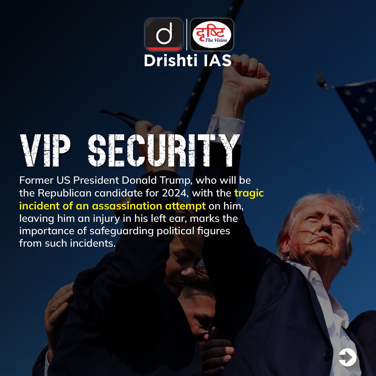 drishtiiaseng's tweet image. Read about VIP Security!

#DrishtiDailyBrief #VIPSecurity #US #President #DonaldTrump #Republican #SecretService #IntelligenceBureau #VIP #Security #Prelims #UPSC #UPSC2024 #IAS #GeneralStudies #Aspirant #Preparation #Practice #DrishtiIAS #DrishtiIASEnglish