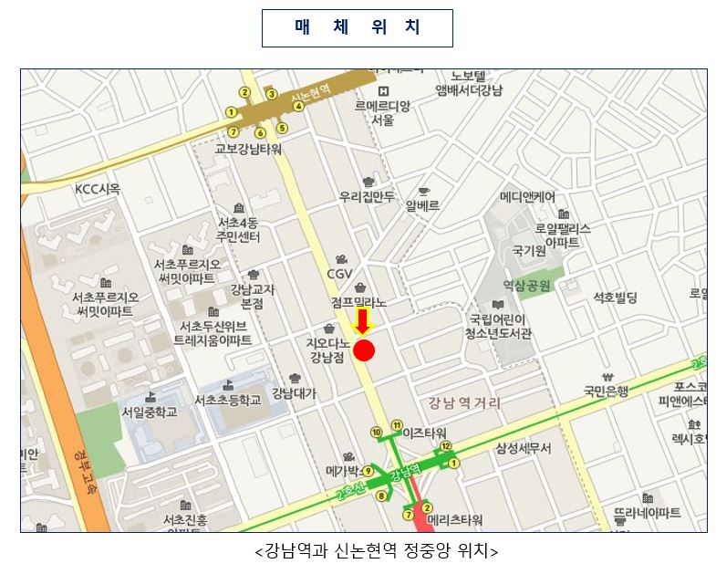 Baidu KangDongHo Bar tweet media