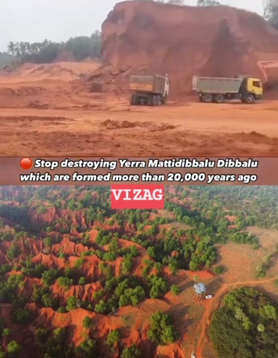updatesofvizag's tweet photo. #ConserveOurHeritage
#StopErraMattiDibbaluDestruction 
#vizag
#SaveVizag
#SaveVizagFromKutami
#Vizag
#Amaravati
#YSJagan
#CBN
#Pawankalyan 
#Janasena
#YSR 
#Amaravati 
#Hyderabad 
#Srikakulam
#AndhraPradesh
#Andhra
#Beach https://t.co/yxoyOojkR5