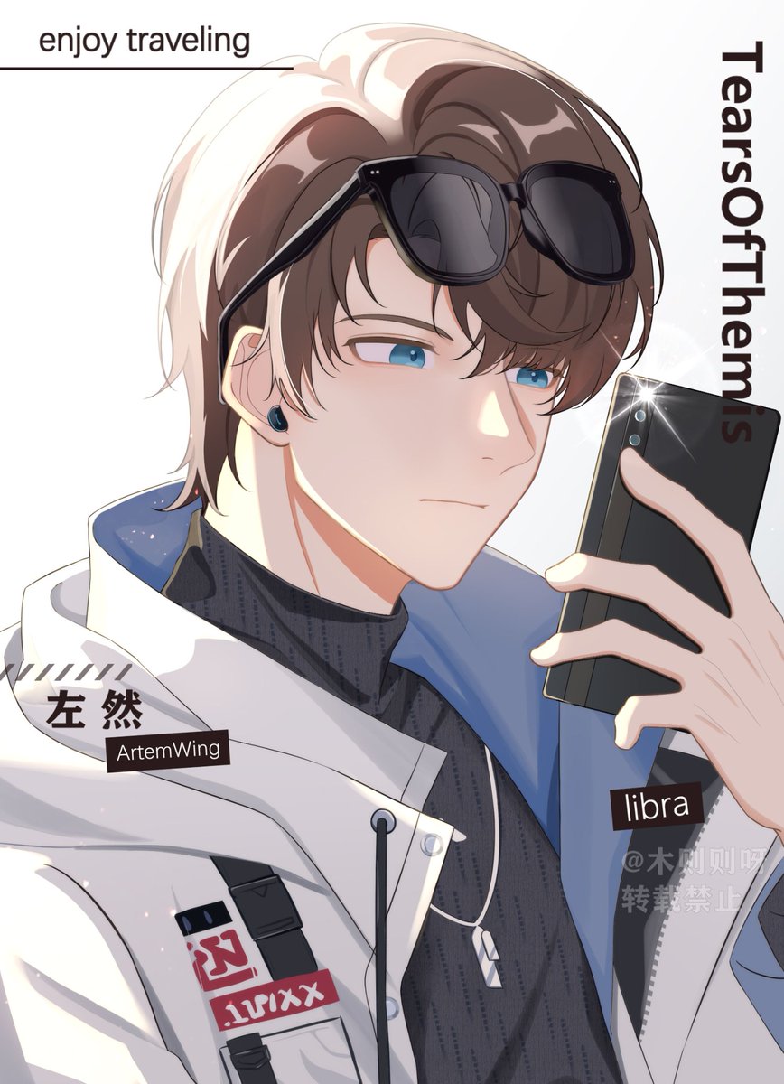 #TearsOfThemis
#未定事件簿
#ArtemWing
#左然