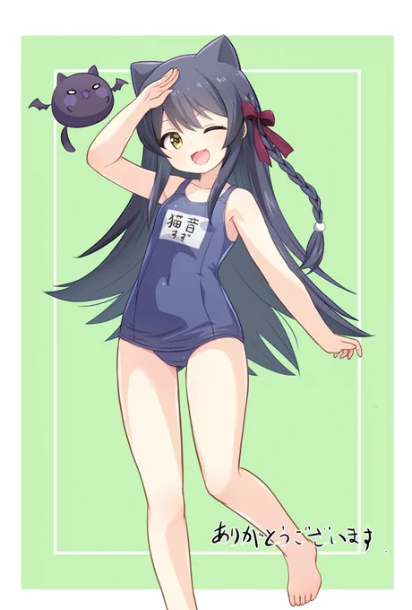#Skeb にて描かせていただきました。リクエストありがとうございます(*>ω<*)ゞ 