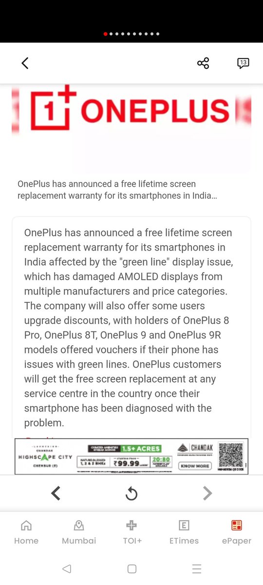 p_shabi's tweet image. @OnePlus_IN @OnePlus_Support HELP!! Last week a green line cut thru screen of my OnePlus 9 256 GB - issue faced by OP 8&amp;amp;9 models. Paid upgrade to OPlus 12 256 GB has been withdrawn - Only  OPlus 11R 128 GB upgrade. Why this discrimination? #OnePlusDefect