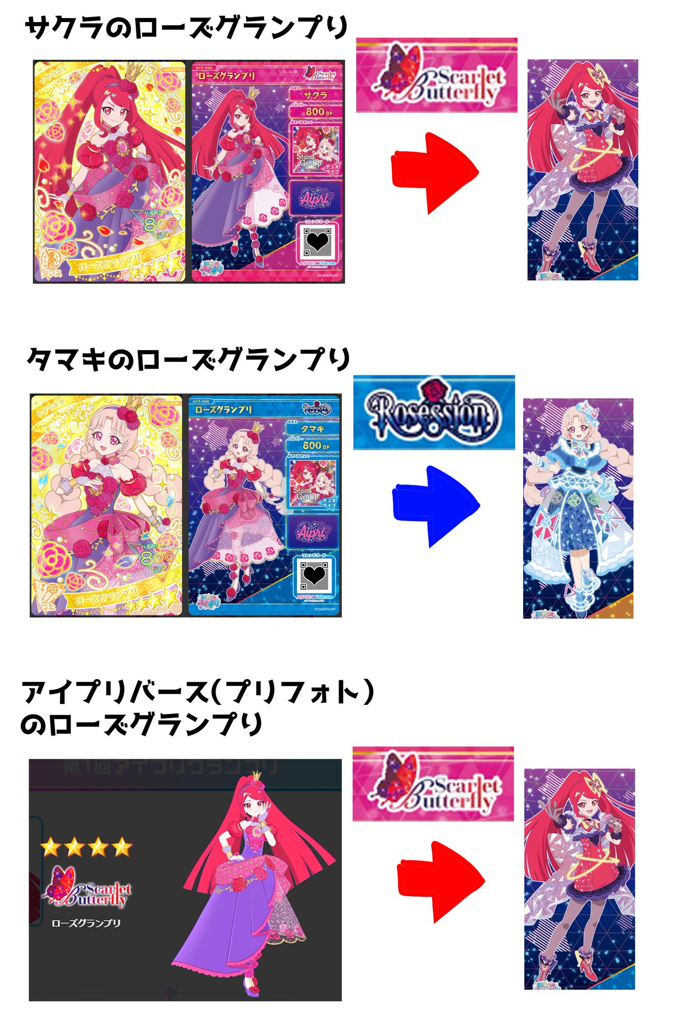GSmlRhjacAEN2_q.jpg:large
