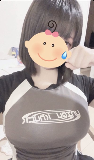 鍵外したよ？？今起きてる人限定だよ...♡