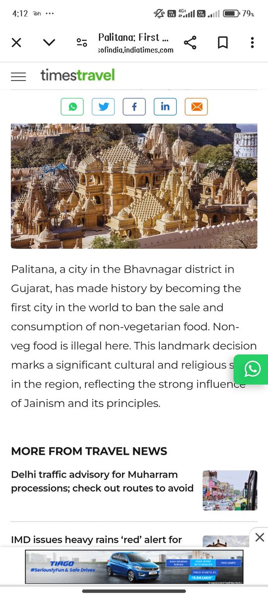 Great 😃😃👌 
#Gujarat #bannonveg