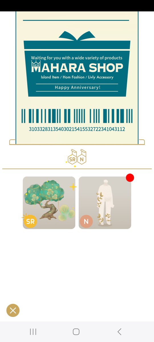 ｷﾘﾐﾁｬﾝ🐟️🔪 tweet media