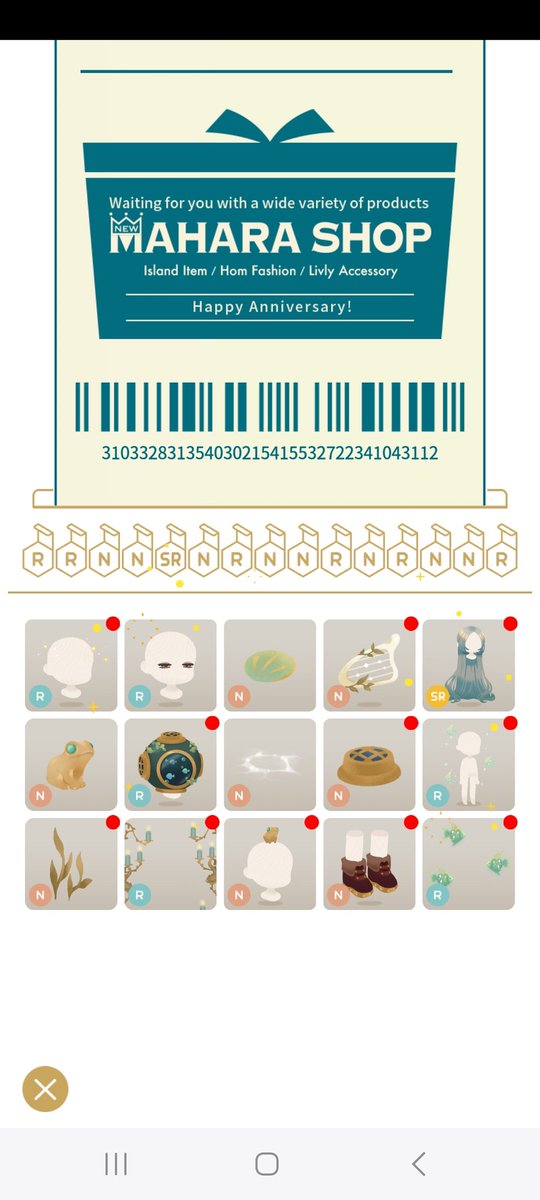 ｷﾘﾐﾁｬﾝ🐟️🔪 tweet media