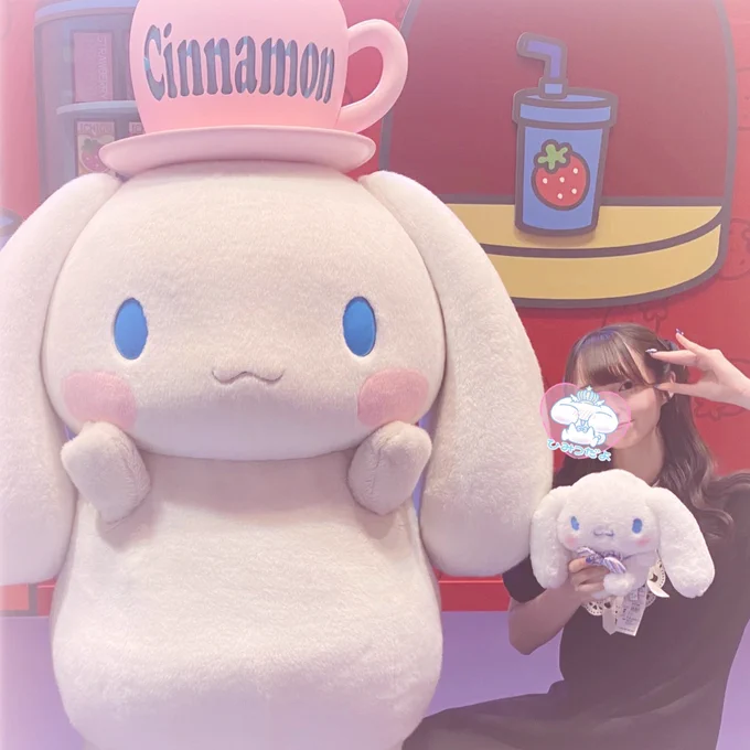 ぴゅろ行った~૮⁔.  ̫ .⁔ა大好きなシナモンくんにもまた会えてしあわせになった૮ .  ̫ . ა ⸝꙳ 