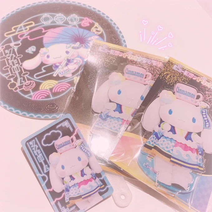ぴゅろ行った~૮⁔.  ̫ .⁔ა大好きなシナモンくんにもまた会えてしあわせになった૮ .  ̫ . ა ⸝꙳ 