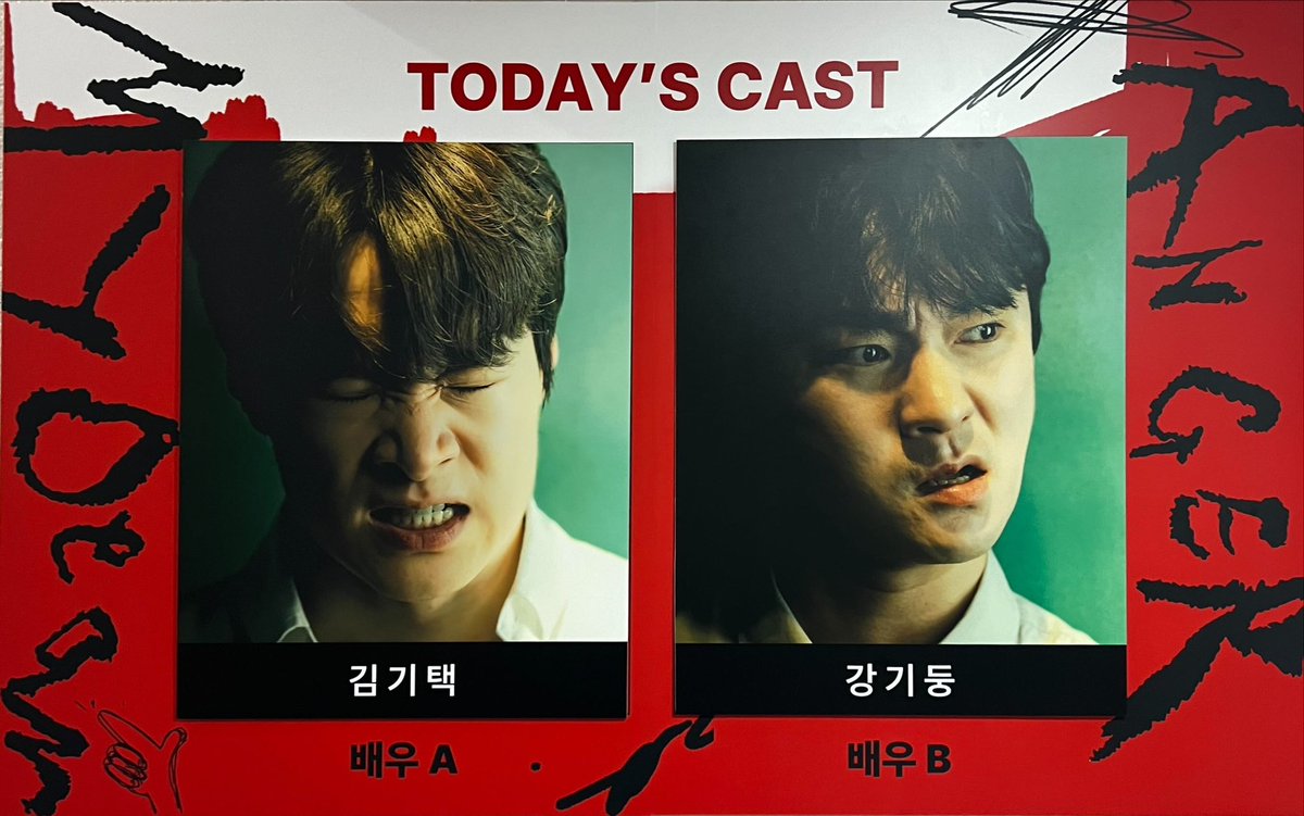 2024.07.16(화) 20시 
마이디어앵그리 
: 김기택 강기둥 

<a href="/heyheyks/">온뷭헤이🥁💃</a> 감사합니다아악🫶 그 갓극 제가 비를 뚫고 와ㅛ습니다아ㅏㄱ