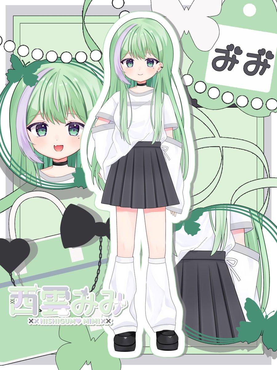 mmmiii_1212's tweet photo. 𓏸𓈒𓂃👼 #新衣装公開 💚𓂃 𓈒𓏸

✖✖━━━━━━━━━━━━━

         みみと一緒にお出かけしよ？

━━━━━━━━━━━━━━✖✖

#IRIAM  #IRIAM個人勢 
#IRIAMライバーと繋がりたい https://t.co/stiAlSe3Eq