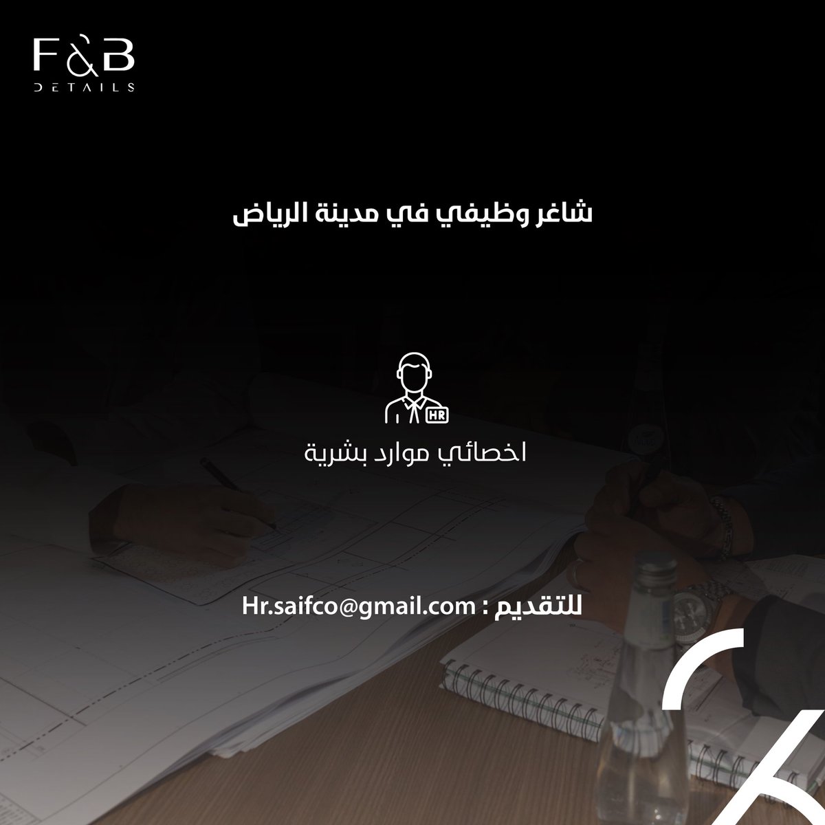 F&B Details tweet media