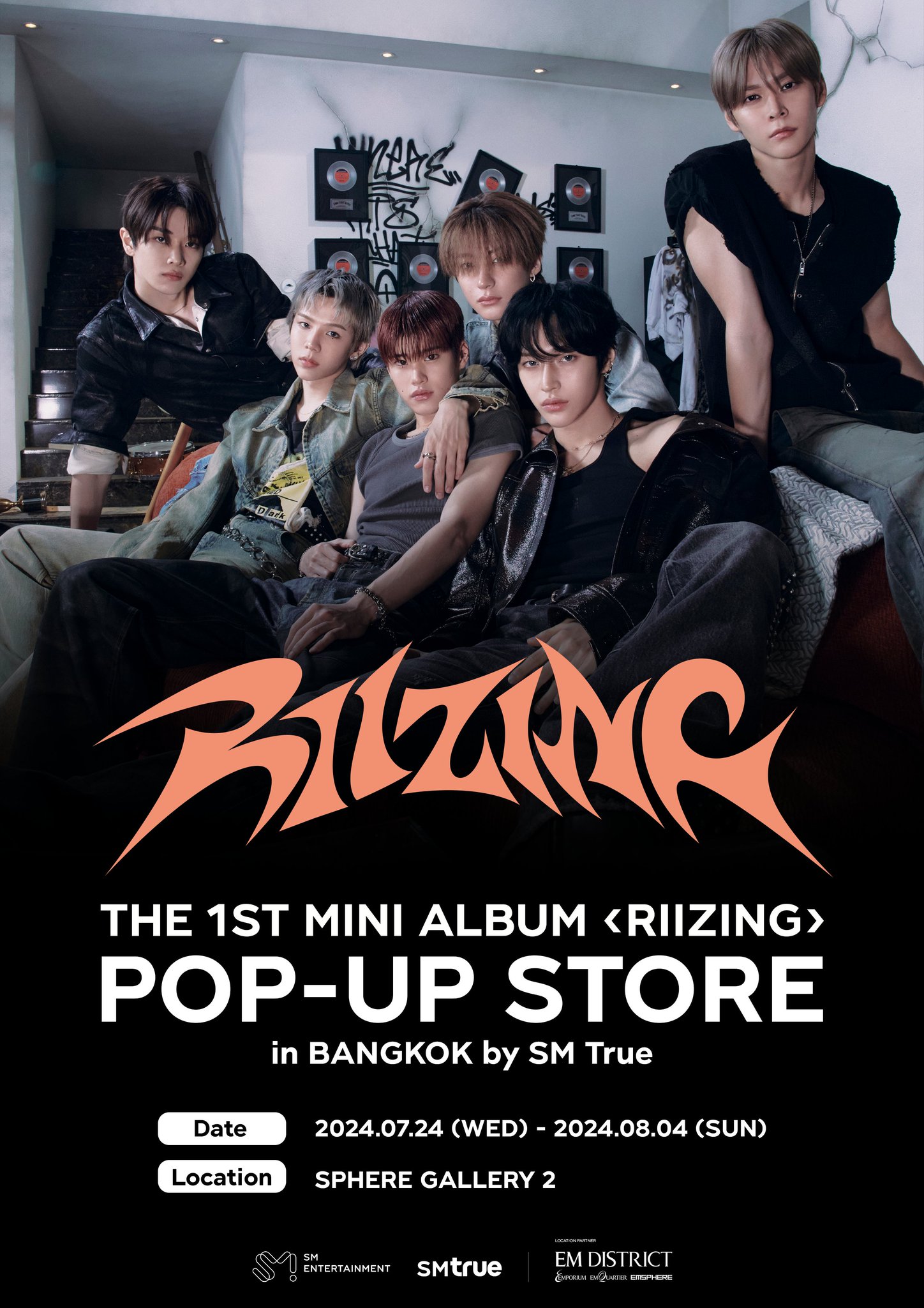 RIIZE POP UP 購入特典 コンプ タイ バンコク RIIZE POP UP 購入特典 コンプ タイ バンコク（リスナー『超超超