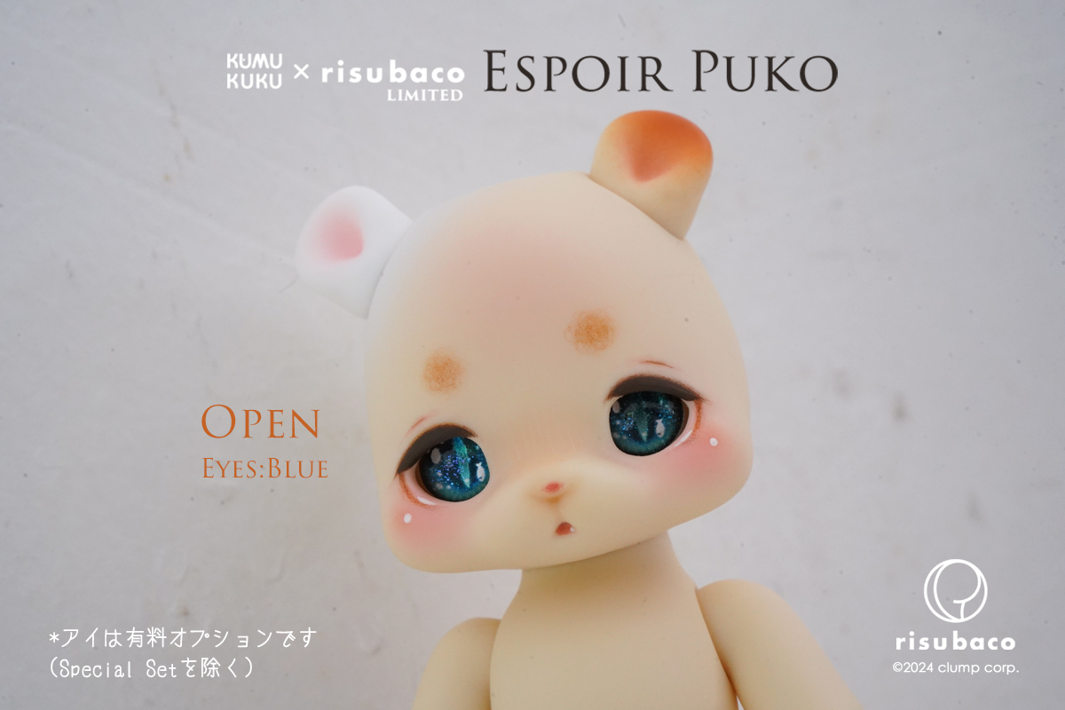 kumukuku×risubaco 